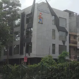 Hotel Travellers, New Delhi